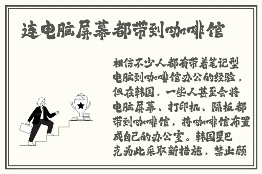 日本一道高清视频1区